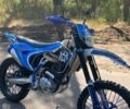 Kovi Другая, объемом двигателя 0.25 л и пробегом 0 тыс. км за 2059 $, фото 1 на Automoto.ua