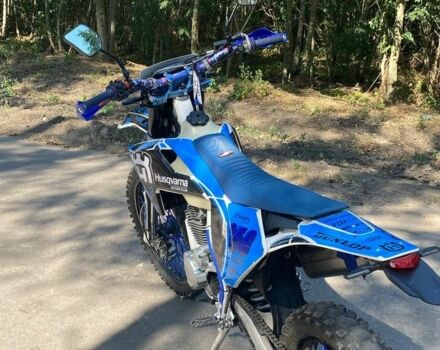 Kovi Другая, объемом двигателя 0.25 л и пробегом 0 тыс. км за 2059 $, фото 4 на Automoto.ua