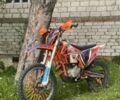 Kovi Другая, объемом двигателя 0.25 л и пробегом 0 тыс. км за 1500 $, фото 2 на Automoto.ua