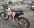 Kovi Другая, объемом двигателя 0.25 л и пробегом 0 тыс. км за 2200 $, фото 1 на Automoto.ua