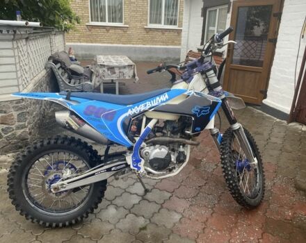 Kovi Другая, объемом двигателя 0.25 л и пробегом 0 тыс. км за 1700 $, фото 8 на Automoto.ua