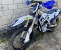 Kovi Інша, об'ємом двигуна 0.25 л та пробігом 0 тис. км за 1700 $, фото 6 на Automoto.ua