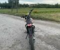 Kovi Інша, об'ємом двигуна 0 л та пробігом 0 тис. км за 146 $, фото 3 на Automoto.ua