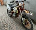 Kovi Інша, об'ємом двигуна 0.25 л та пробігом 0 тис. км за 1660 $, фото 1 на Automoto.ua