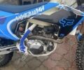 Kovi Другая, объемом двигателя 0.25 л и пробегом 0 тыс. км за 1700 $, фото 3 на Automoto.ua