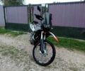 Kovi Другая, объемом двигателя 0.25 л и пробегом 0 тыс. км за 1260 $, фото 4 на Automoto.ua