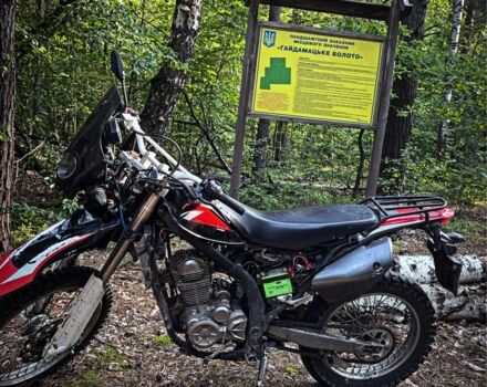 Kovi Другая, объемом двигателя 0.25 л и пробегом 0 тыс. км за 727 $, фото 1 на Automoto.ua