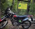 Kovi Другая, объемом двигателя 0.25 л и пробегом 0 тыс. км за 727 $, фото 1 на Automoto.ua