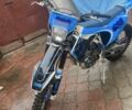 Kovi Другая, объемом двигателя 0.25 л и пробегом 0 тыс. км за 1700 $, фото 2 на Automoto.ua