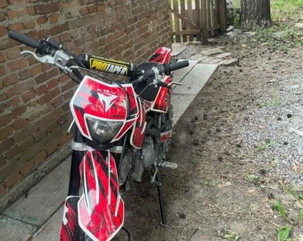 Kovi Інша, об'ємом двигуна 0 л та пробігом 0 тис. км за 146 $, фото 4 на Automoto.ua