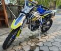 Kovi Другая, объемом двигателя 0.3 л и пробегом 0 тыс. км за 2750 $, фото 1 на Automoto.ua
