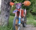 Kovi Другая, объемом двигателя 0.25 л и пробегом 0 тыс. км за 1500 $, фото 1 на Automoto.ua