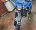 Kovi Другая, объемом двигателя 0.25 л и пробегом 0 тыс. км за 1700 $, фото 4 на Automoto.ua