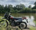 Kovi Другая, объемом двигателя 0.25 л и пробегом 0 тыс. км за 727 $, фото 1 на Automoto.ua