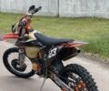 Kovi Другая, объемом двигателя 0.3 л и пробегом 0 тыс. км за 2399 $, фото 1 на Automoto.ua