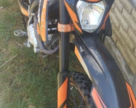 Kovi Другая, объемом двигателя 0.25 л и пробегом 0 тыс. км за 1332 $, фото 1 на Automoto.ua