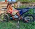 Kovi Другая, объемом двигателя 0.25 л и пробегом 0 тыс. км за 1599 $, фото 1 на Automoto.ua