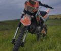 Kovi Інша, об'ємом двигуна 0.15 л та пробігом 0 тис. км за 691 $, фото 1 на Automoto.ua