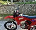 Kovi Другая, объемом двигателя 0 л и пробегом 0 тыс. км за 1500 $, фото 11 на Automoto.ua