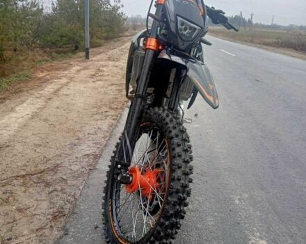 Kovi Інша, об'ємом двигуна 0.3 л та пробігом 0 тис. км за 1800 $, фото 1 на Automoto.ua