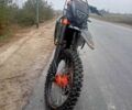 Kovi Інша, об'ємом двигуна 0.3 л та пробігом 0 тис. км за 1800 $, фото 1 на Automoto.ua