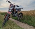Kovi Другая, объемом двигателя 0.25 л и пробегом 0 тыс. км за 1211 $, фото 13 на Automoto.ua