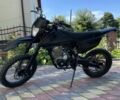 Kovi Другая, объемом двигателя 0.25 л и пробегом 0 тыс. км за 1310 $, фото 1 на Automoto.ua