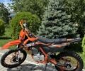 Kovi Другая, объемом двигателя 0.25 л и пробегом 0 тыс. км за 1399 $, фото 1 на Automoto.ua