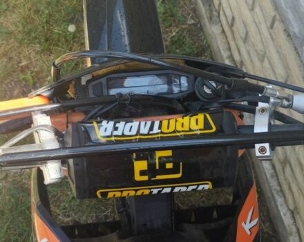 Kovi Другая, объемом двигателя 0.25 л и пробегом 0 тыс. км за 1332 $, фото 4 на Automoto.ua