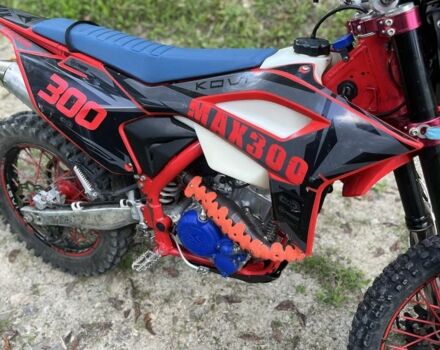 Kovi Другая, объемом двигателя 0.3 л и пробегом 0 тыс. км за 1650 $, фото 2 на Automoto.ua