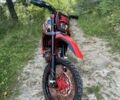 Kovi Другая, объемом двигателя 0.3 л и пробегом 0 тыс. км за 1700 $, фото 1 на Automoto.ua