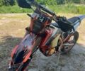 Kovi Другая, объемом двигателя 0.3 л и пробегом 0 тыс. км за 2900 $, фото 1 на Automoto.ua