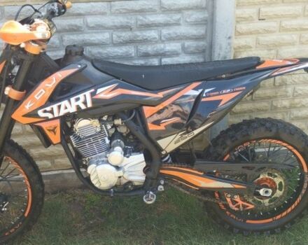 Kovi Другая, объемом двигателя 0.25 л и пробегом 0 тыс. км за 1332 $, фото 3 на Automoto.ua