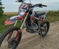 Kovi Другая, объемом двигателя 0.25 л и пробегом 0 тыс. км за 1211 $, фото 2 на Automoto.ua
