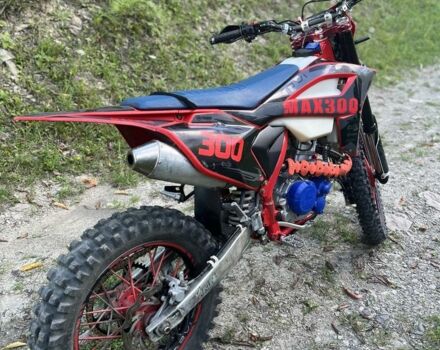 Kovi Другая, объемом двигателя 0.3 л и пробегом 0 тыс. км за 1650 $, фото 5 на Automoto.ua