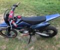 Kovi Другая, объемом двигателя 0.15 л и пробегом 0 тыс. км за 1166 $, фото 2 на Automoto.ua