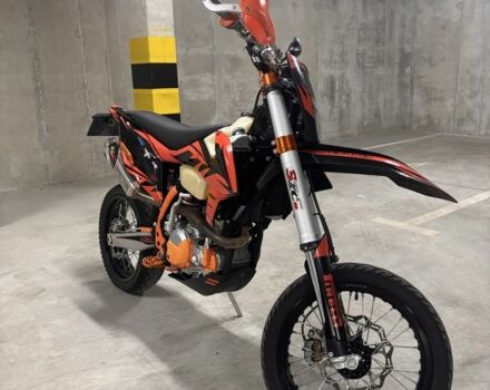 Kovi Інша, об'ємом двигуна 0.3 л та пробігом 0 тис. км за 3250 $, фото 1 на Automoto.ua