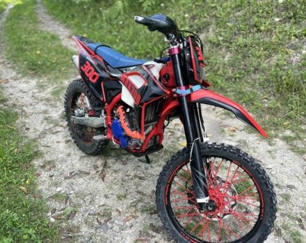 Kovi Другая, объемом двигателя 0.3 л и пробегом 0 тыс. км за 1650 $, фото 1 на Automoto.ua