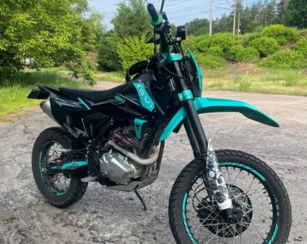 Kovi Другая, объемом двигателя 0.25 л и пробегом 0 тыс. км за 1700 $, фото 1 на Automoto.ua