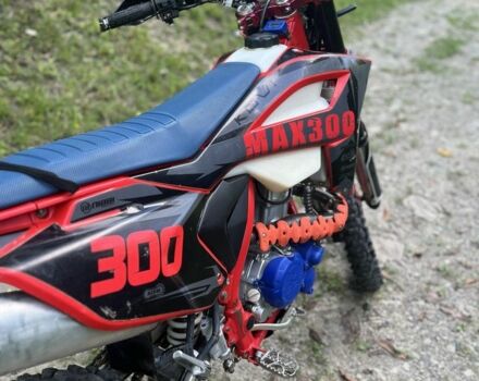 Kovi Другая, объемом двигателя 0.3 л и пробегом 0 тыс. км за 1650 $, фото 3 на Automoto.ua