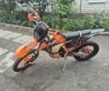 Kovi Другая, объемом двигателя 0.3 л и пробегом 0 тыс. км за 2500 $, фото 1 на Automoto.ua
