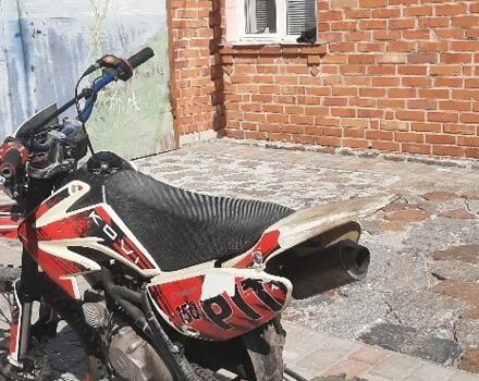 Kovi Другая, объемом двигателя 0.15 л и пробегом 0 тыс. км за 834 $, фото 2 на Automoto.ua