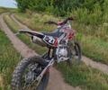 Kovi Другая, объемом двигателя 0.25 л и пробегом 0 тыс. км за 1211 $, фото 12 на Automoto.ua