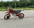 Kovi Другая, объемом двигателя 0.25 л и пробегом 0 тыс. км за 1550 $, фото 1 на Automoto.ua