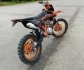 Kovi Другая, объемом двигателя 0.25 л и пробегом 0 тыс. км за 1550 $, фото 1 на Automoto.ua