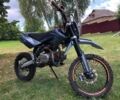 Kovi Другая, объемом двигателя 0.15 л и пробегом 0 тыс. км за 1166 $, фото 1 на Automoto.ua