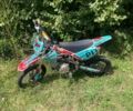 Kovi Другая, объемом двигателя 0.13 л и пробегом 0 тыс. км за 750 $, фото 1 на Automoto.ua