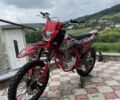Kovi Другая, объемом двигателя 0.25 л и пробегом 0 тыс. км за 1400 $, фото 1 на Automoto.ua