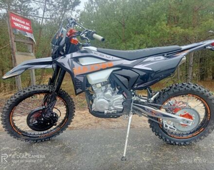 Kovi Інша, об'ємом двигуна 0.3 л та пробігом 0 тис. км за 1800 $, фото 2 на Automoto.ua