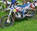 Kovi Другая, объемом двигателя 0.25 л и пробегом 0 тыс. км за 3000 $, фото 6 на Automoto.ua